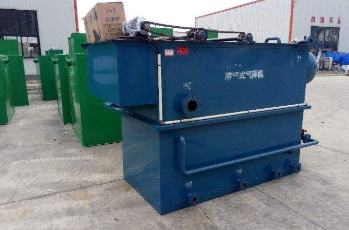 小型溶氣氣浮機什么價格，溶氣氣浮機多少錢？
