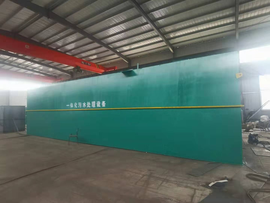 制藥廢水處理設備(制藥廢水處理難題不用擔心了) 制藥廢水處理設備(制藥廢水處理難題不用擔心了)