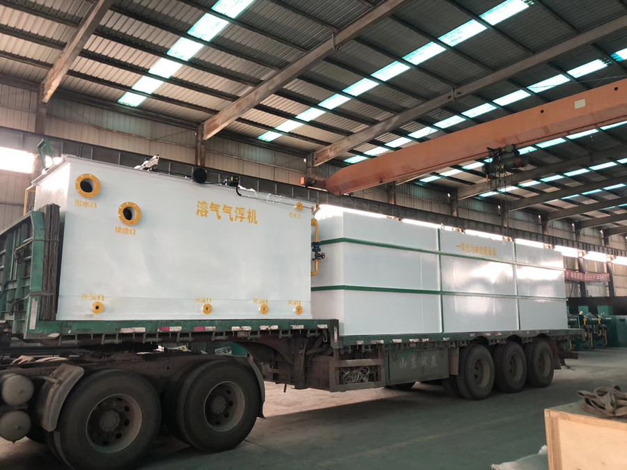 綜合醫(yī)院廢水處理設(shè)備(醫(yī)院污水處理怎么做) 綜合醫(yī)院廢水處理設(shè)備(醫(yī)院污水處理怎么做)